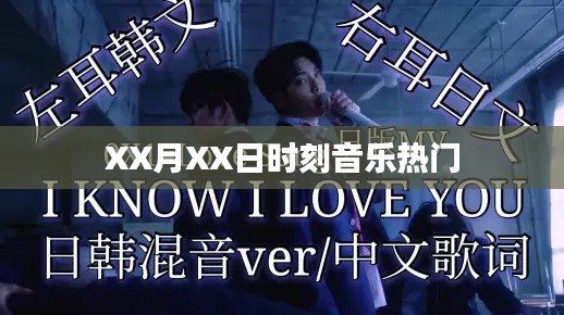 云烟 第4页