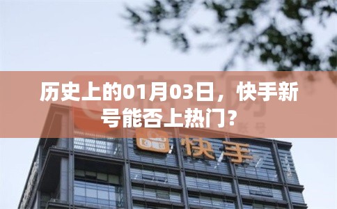 文质彬彬 第3页