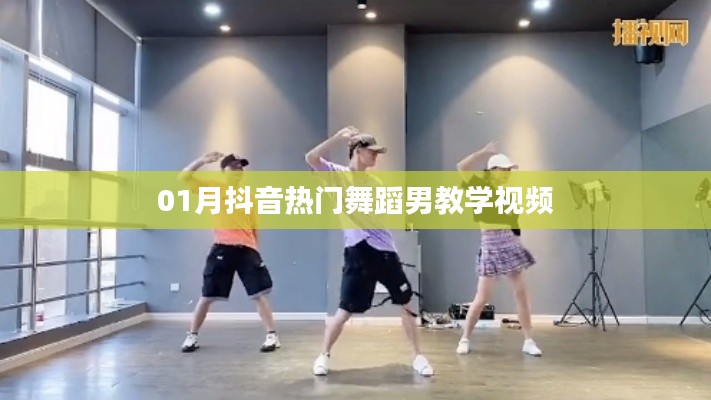 容光焕发 第4页