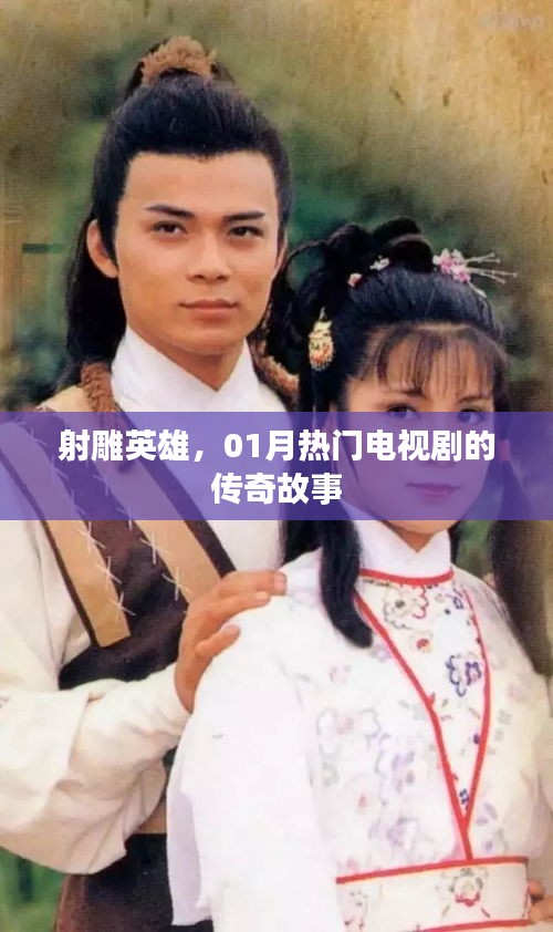 张牙舞爪 第3页