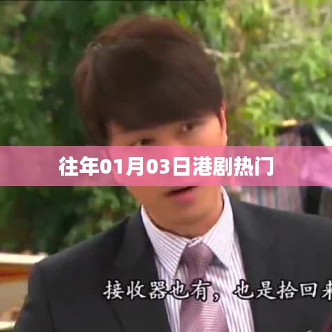 admin 第3页