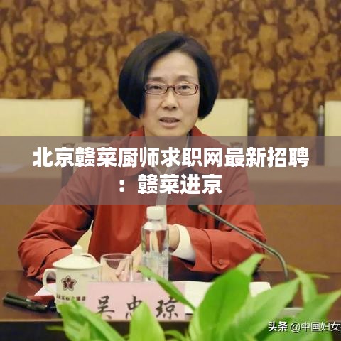下马看花 第3页
