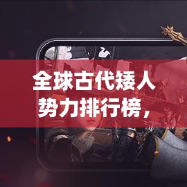 不知不觉 第3页