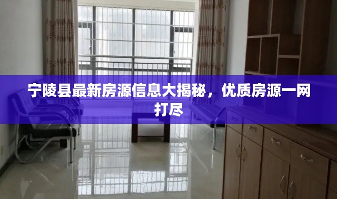 名士风流 第2页