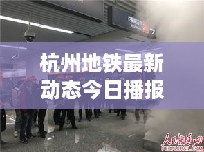 气宇轩昂 第3页