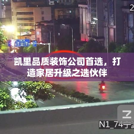 眉飞色舞 第3页