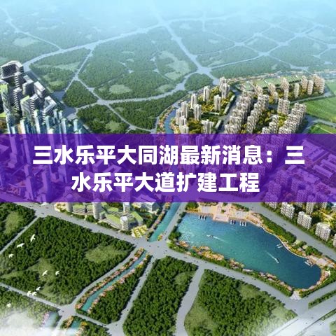 仪表堂堂 第2页