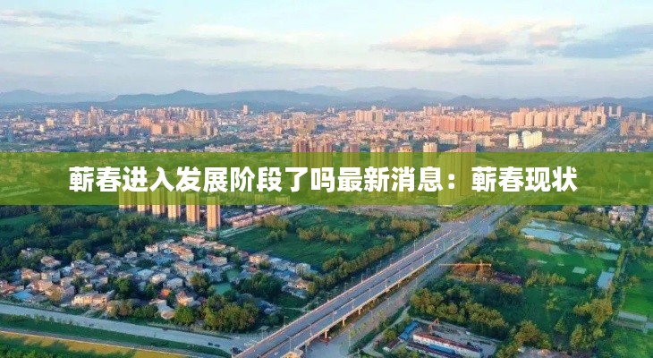 济济一堂 第3页