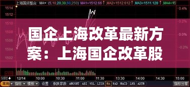 凌空飞起 第3页