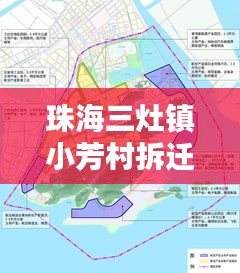 笔走龙蛇 第3页