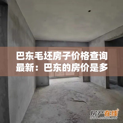 齿白唇红 第3页