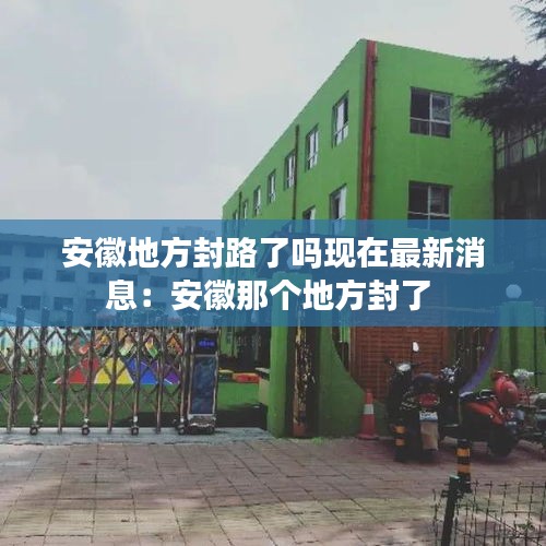 降贵纡尊 第2页