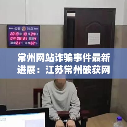 绰约多姿 第2页