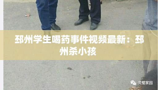 朱唇粉面 第3页