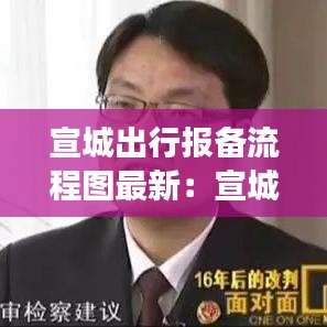 老死不相往来 第3页