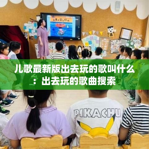 吉光片羽 第2页