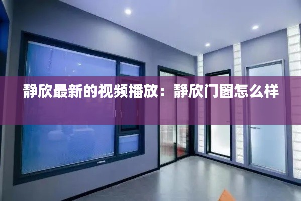偷工减料 第3页