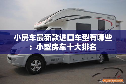 张口掉舌 第4页