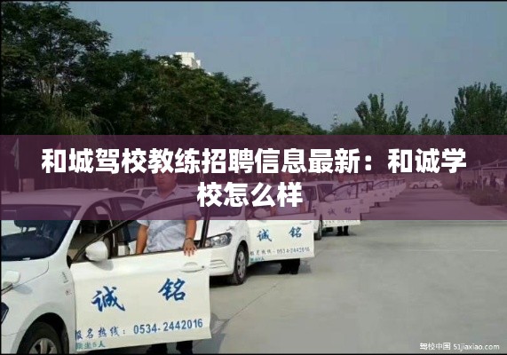 旷古未有 第3页