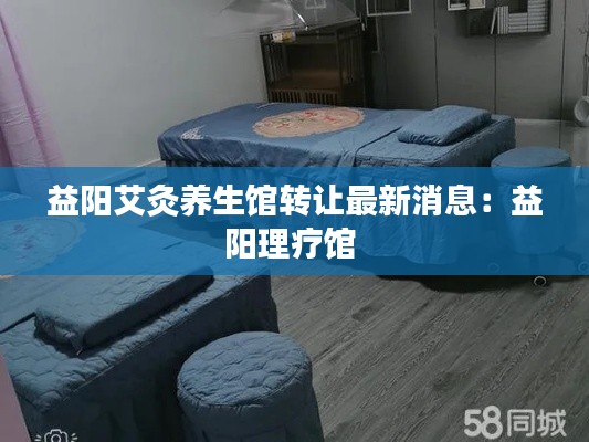 眉目如画 第3页