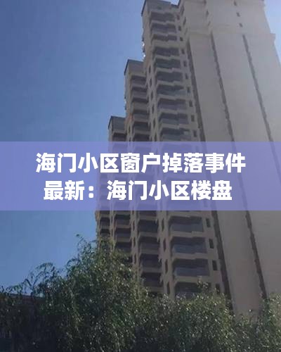 翰飞戾天 第2页
