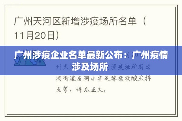 十全十美 第2页