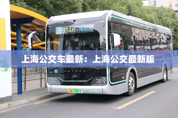 伸手不见五指 第3页