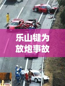 不修边幅 第2页