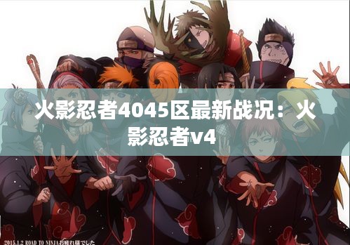 孜孜不倦 第2页