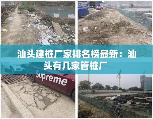 容光焕发 第3页