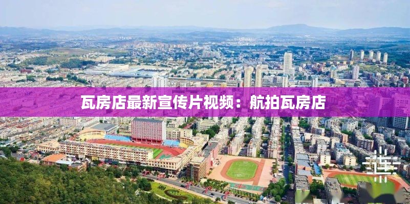 反正还淳 第3页