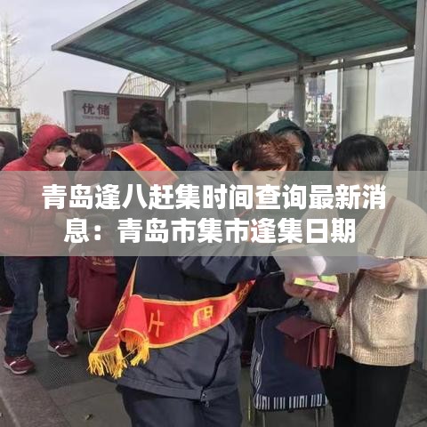 文质彬彬 第2页