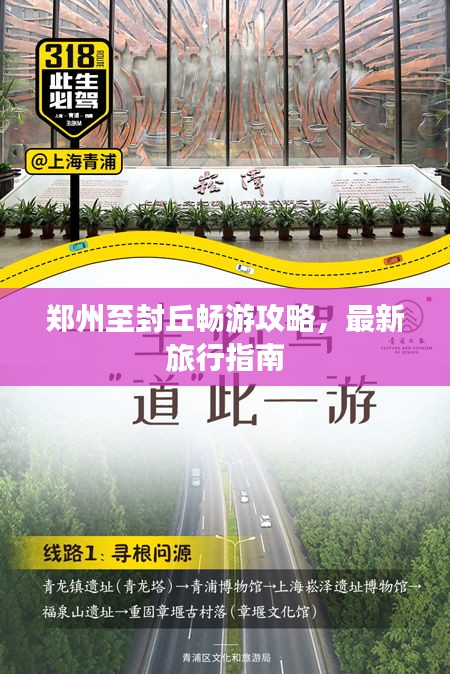 心不在焉 第3页