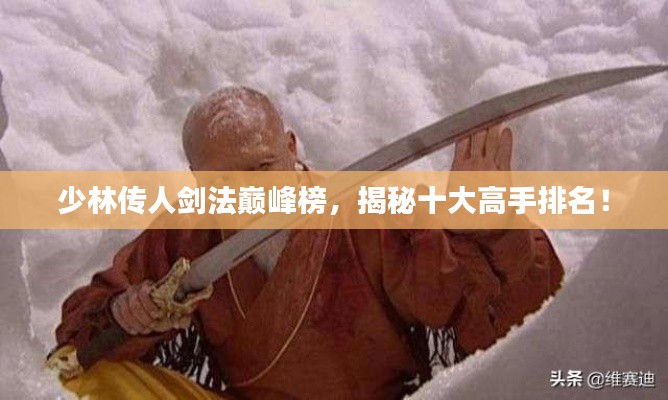朴素无华 第3页