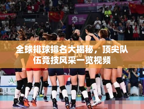 铁杵成针 第2页