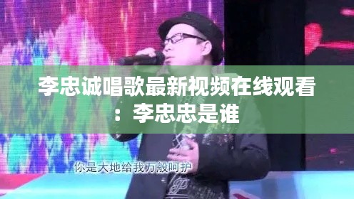 群雌粥粥 第2页