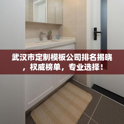 学贯中西 第3页