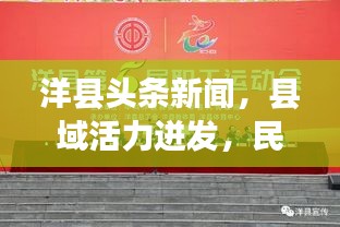 尽善尽美 第2页