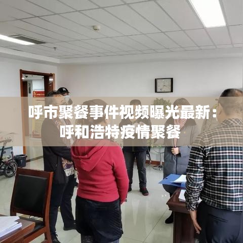 大事夸张 第3页