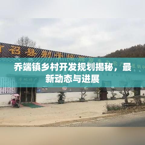 母以子贵 第3页