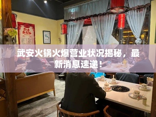 千娇百媚 第3页