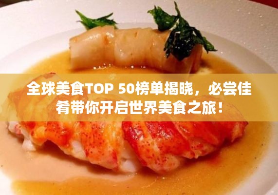 精雕细刻 第3页