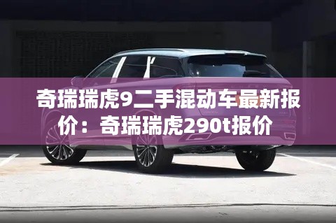 物以希为贵 第2页