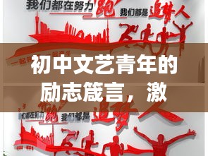飞流直下 第3页