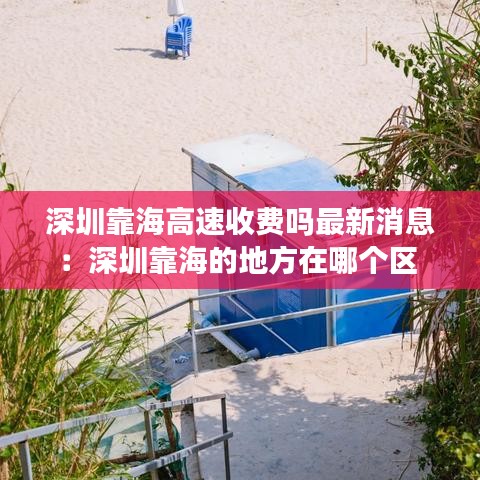 一张一翕 第2页