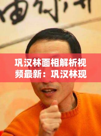 恋恋不舍 第2页