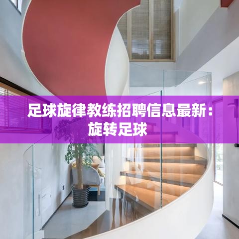 张王李赵 第2页