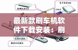 澹泊明志，宁静致远 第3页