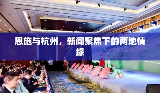 张睢阳齿 第2页