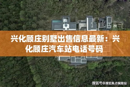 白璧无瑕 第3页